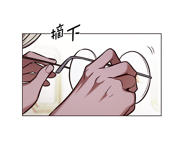觉醒吧铲屎官漫画免费观看180话漫画,第202话2图