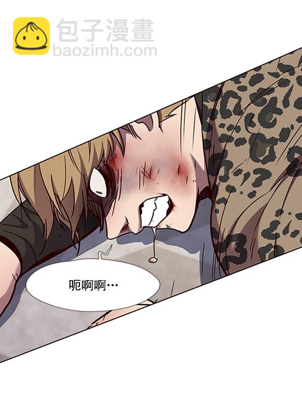觉醒吧铲屎官335漫画,第61话1图
