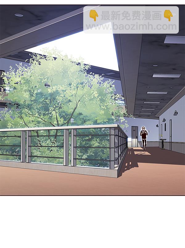 觉醒吧铲屎官335漫画,第145话2图