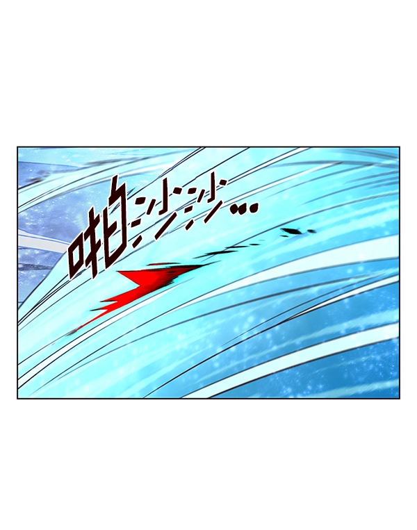 觉醒吧铲屎官漫画免费观看180话漫画,第154话2图