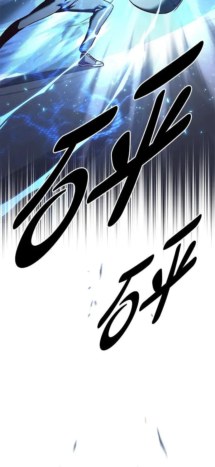 觉醒吧铲屎官335漫画,第305话1图
