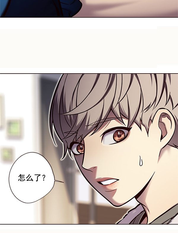 觉醒吧铲屎官漫画免费观看180话漫画,第124话1图