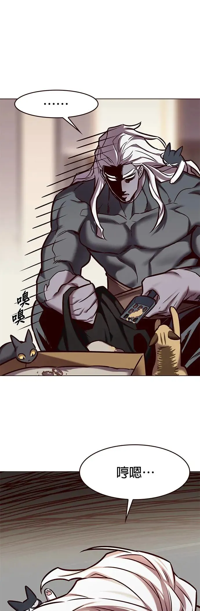 觉醒吧铲屎官335漫画,第283话1图