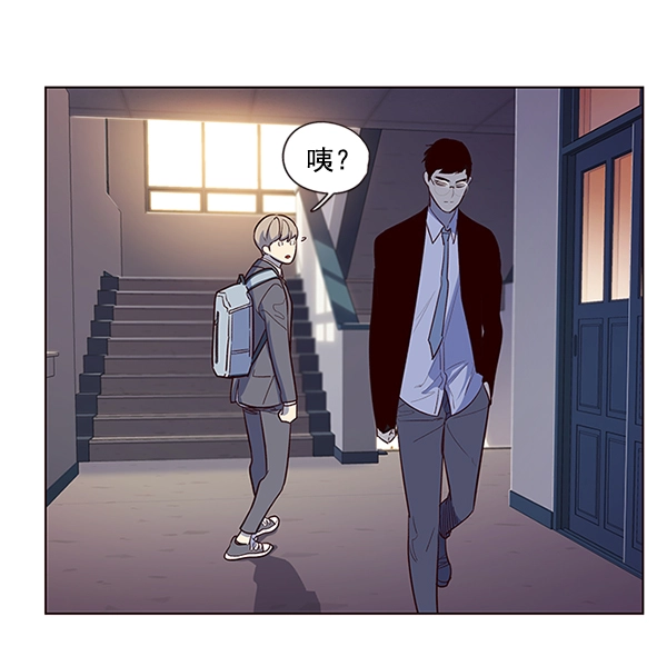 觉醒吧铲屎官335漫画,第7话1图