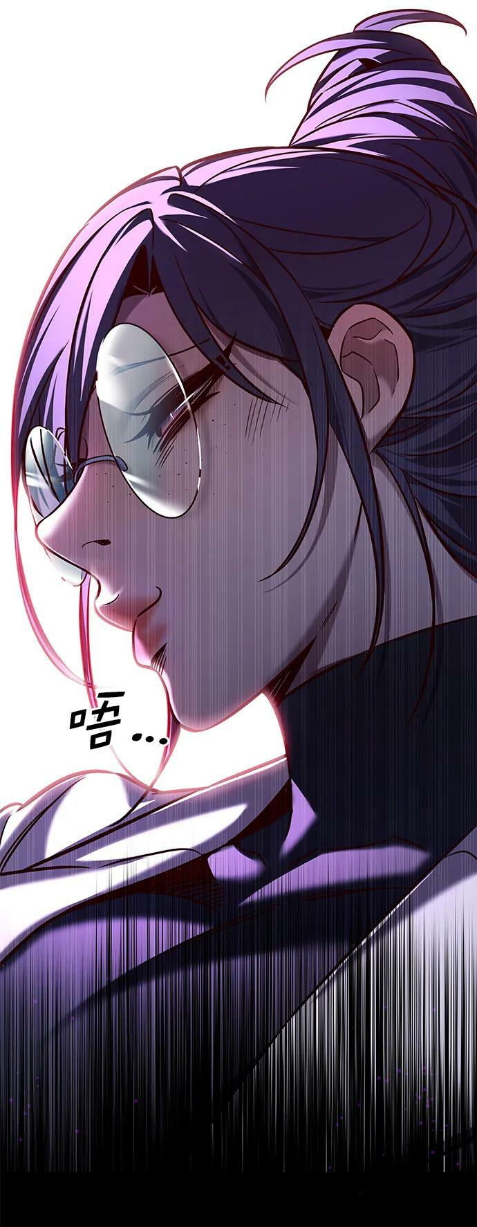 觉醒吧铲屎官335漫画,第235话2图