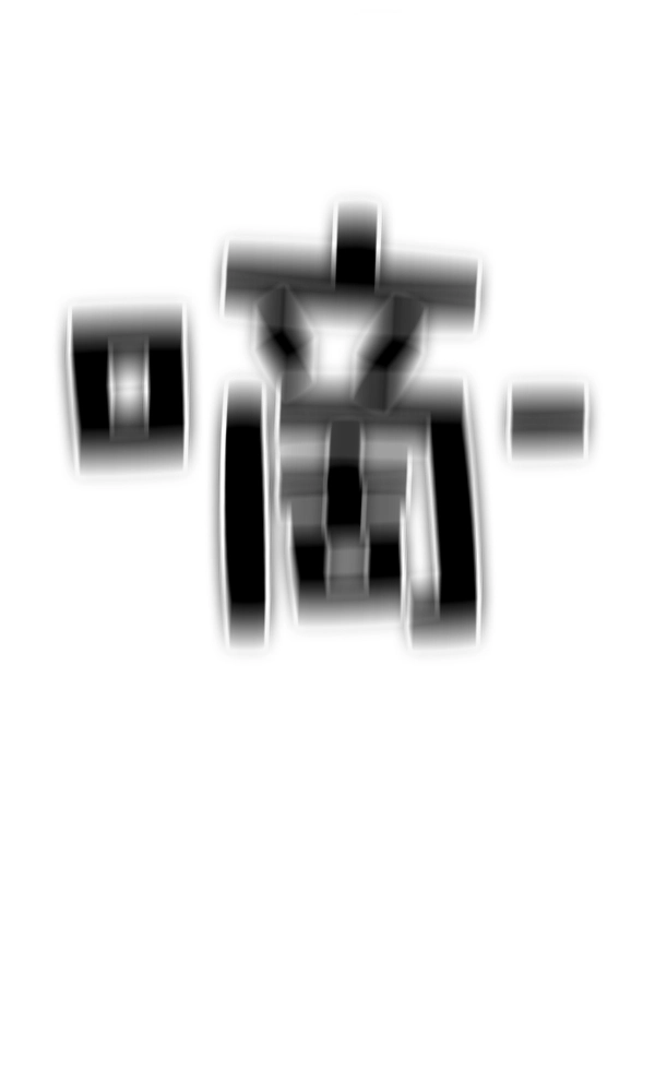 觉醒吧铲屎官335漫画,第150话2图