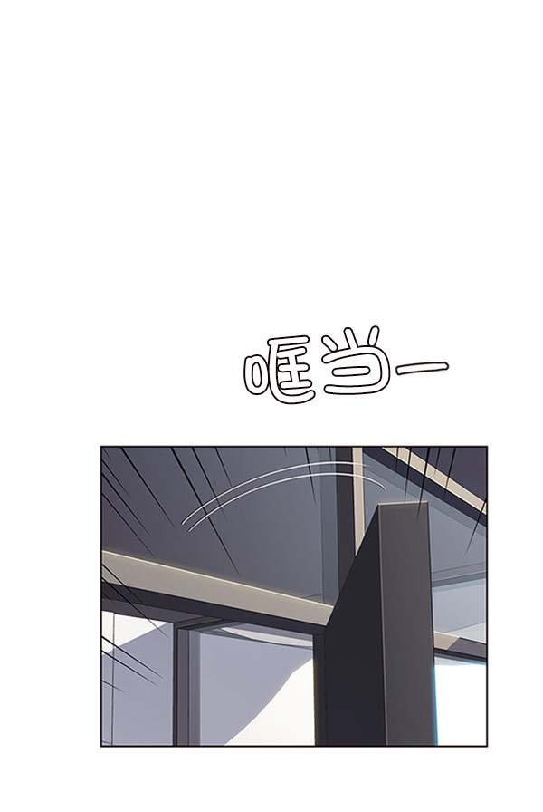 觉醒吧铲屎官335漫画,第60话1图