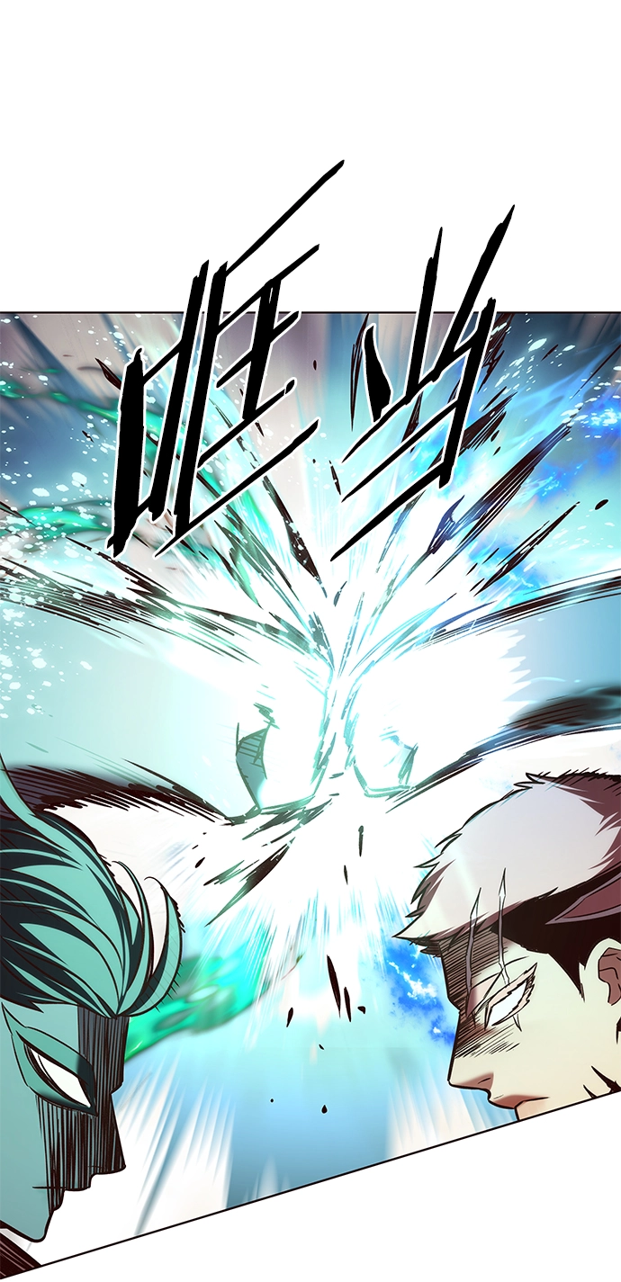 觉醒吧铲屎官漫画免费观看180话漫画,第205话2图