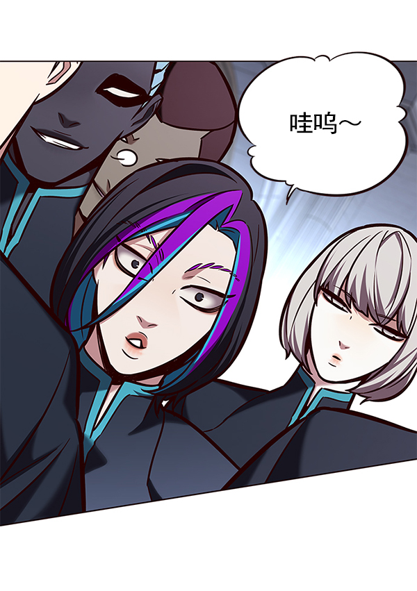 觉醒吧铲屎官335漫画,第192话1图