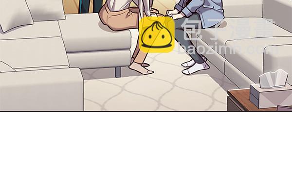 觉醒吧铲屎官漫画免费观看180话漫画,第177话2图