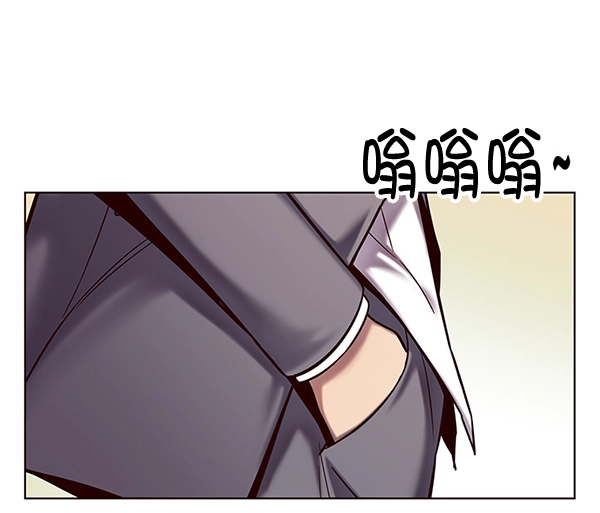 觉醒吧铲屎官308贴吧漫画,第106话2图