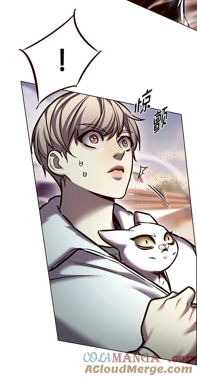 觉醒吧铲屎官漫画免费观看180话漫画,第277话1图