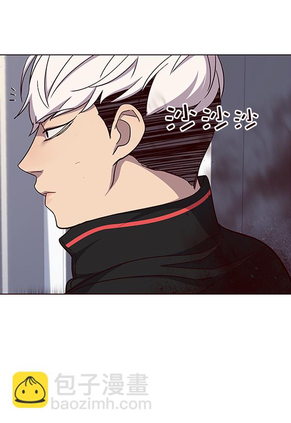 觉醒吧铲屎官335漫画,第35话1图
