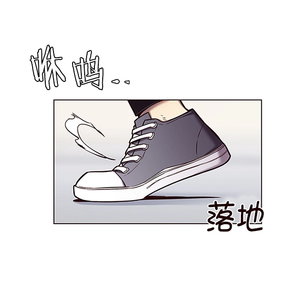 觉醒吧铲屎官漫画免费观看180话漫画,第118话2图