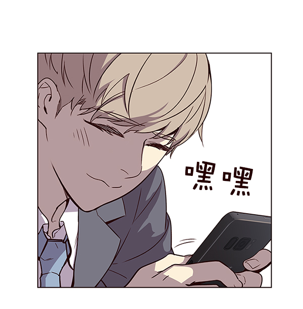 觉醒吧铲屎官漫画免费观看180话漫画,第11话1图
