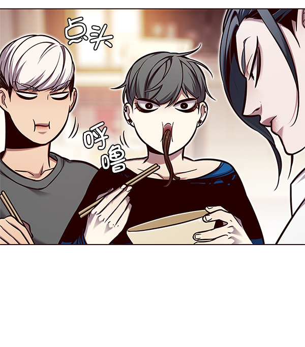 觉醒吧铲屎官漫画免费观看180话漫画,第123话1图