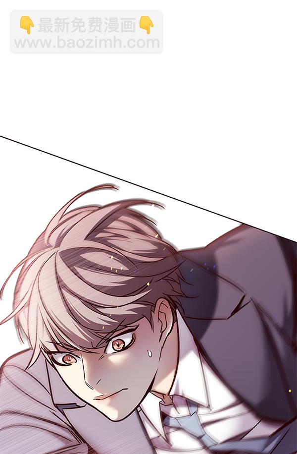 觉醒吧铲屎官335漫画,第107话1图