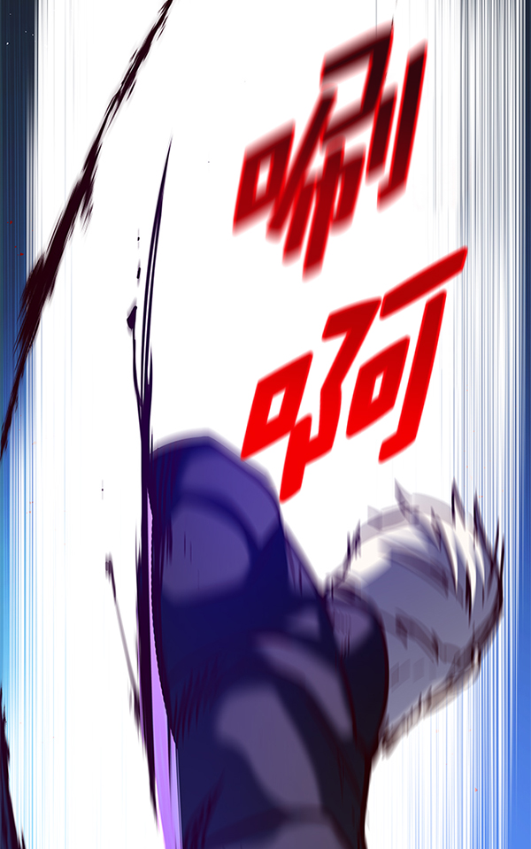 觉醒吧铲屎官335漫画,第169话1图
