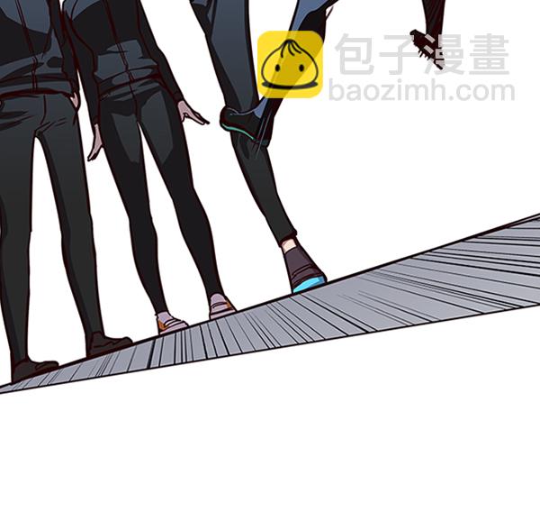 觉醒吧铲屎官完整版漫画,第77话1图