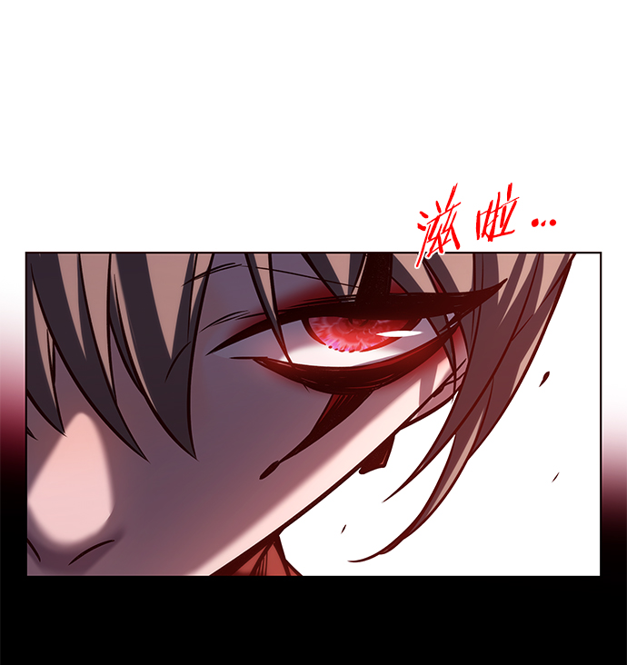 觉醒吧铲屎官漫画免费观看180话漫画,第221话1图