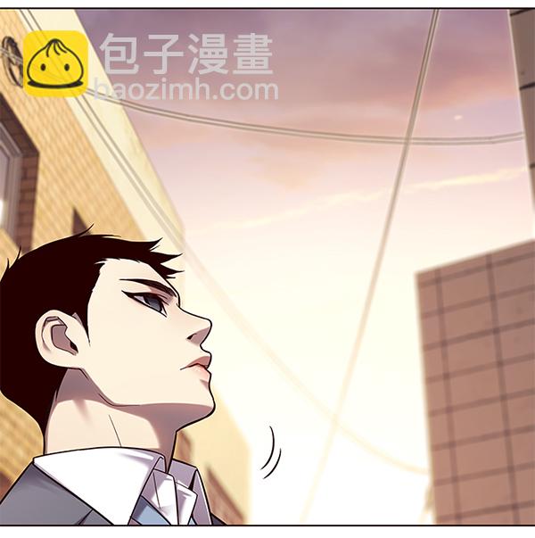 觉醒吧铲屎官335漫画,第106话2图