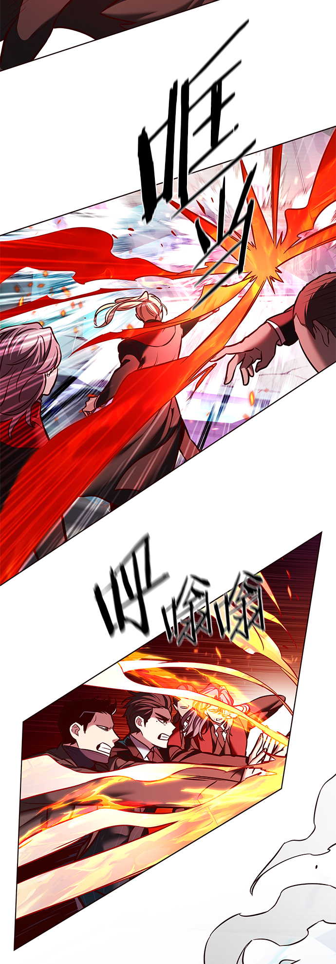 觉醒吧铲屎官漫画免费观看180话漫画,第207话1图