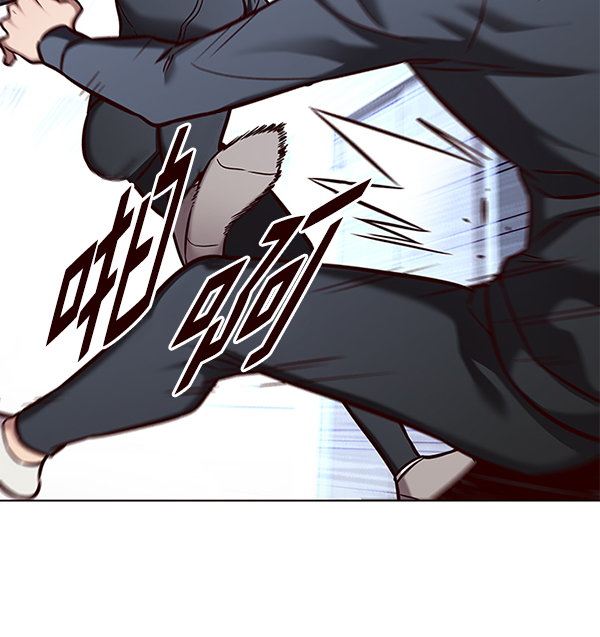 觉醒吧铲屎官335漫画,第165话1图