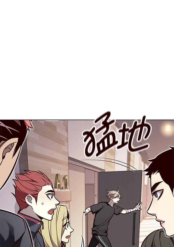 觉醒吧铲屎官漫画免费观看180话漫画,第160话2图