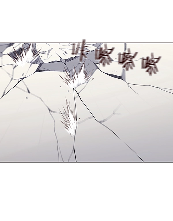 觉醒吧铲屎官335漫画,第87话1图