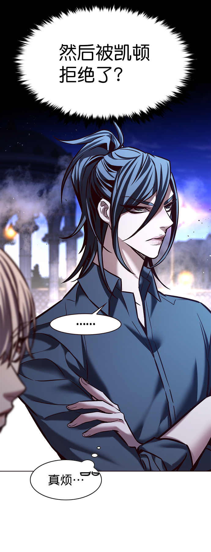 觉醒吧铲屎官漫画免费观看180话漫画,第221话2图