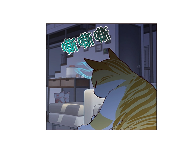 觉醒吧铲屎官漫画免费观看180话漫画,第8话1图