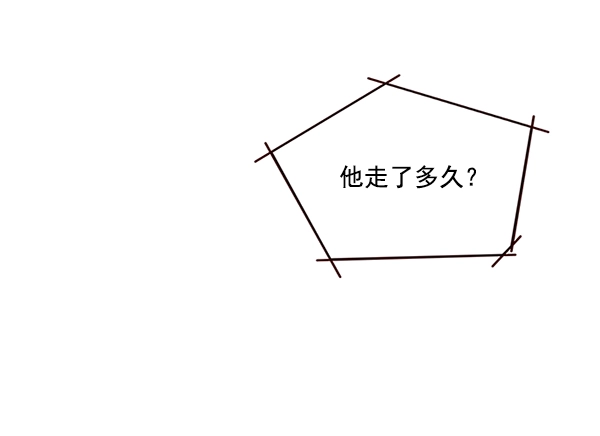 觉醒吧铲屎官漫画免费观看180话漫画,第40话2图