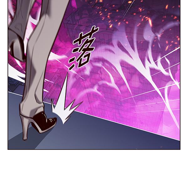 觉醒吧铲屎官漫画免费观看180话漫画,第183话1图