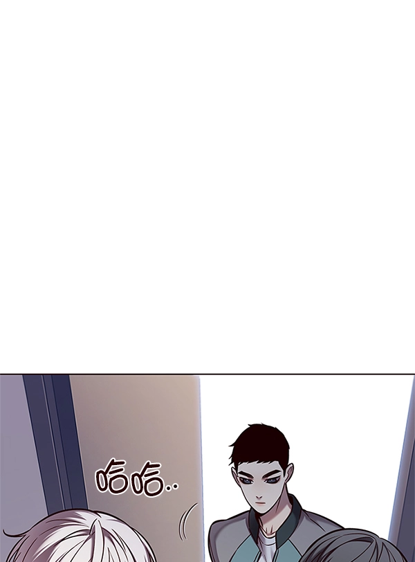 觉醒吧铲屎官漫画免费观看180话漫画,第124话1图