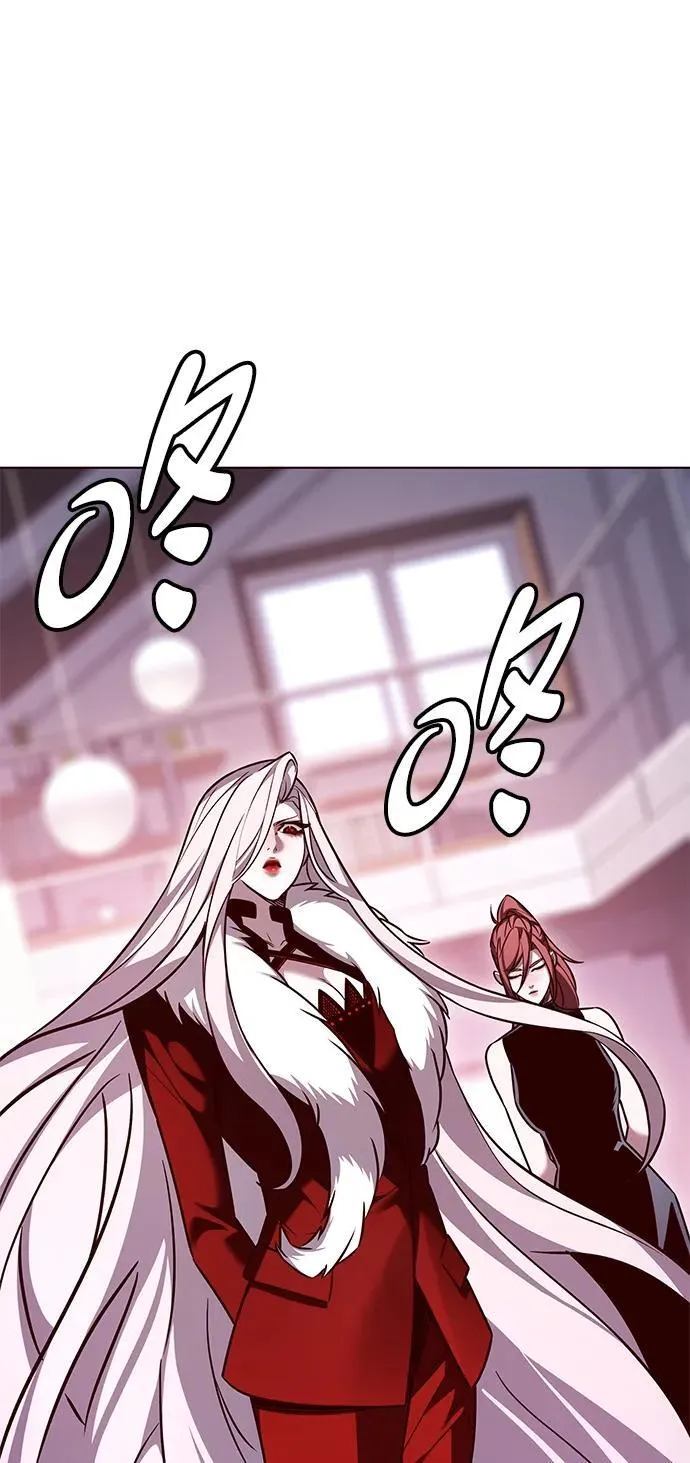 觉醒吧铲屎官335漫画,第308话1图