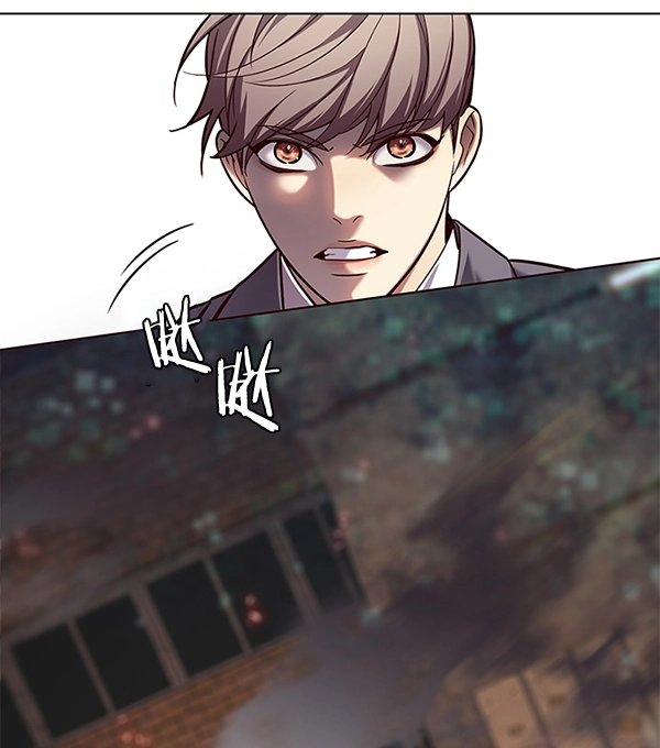觉醒吧铲屎官335漫画,第107话2图