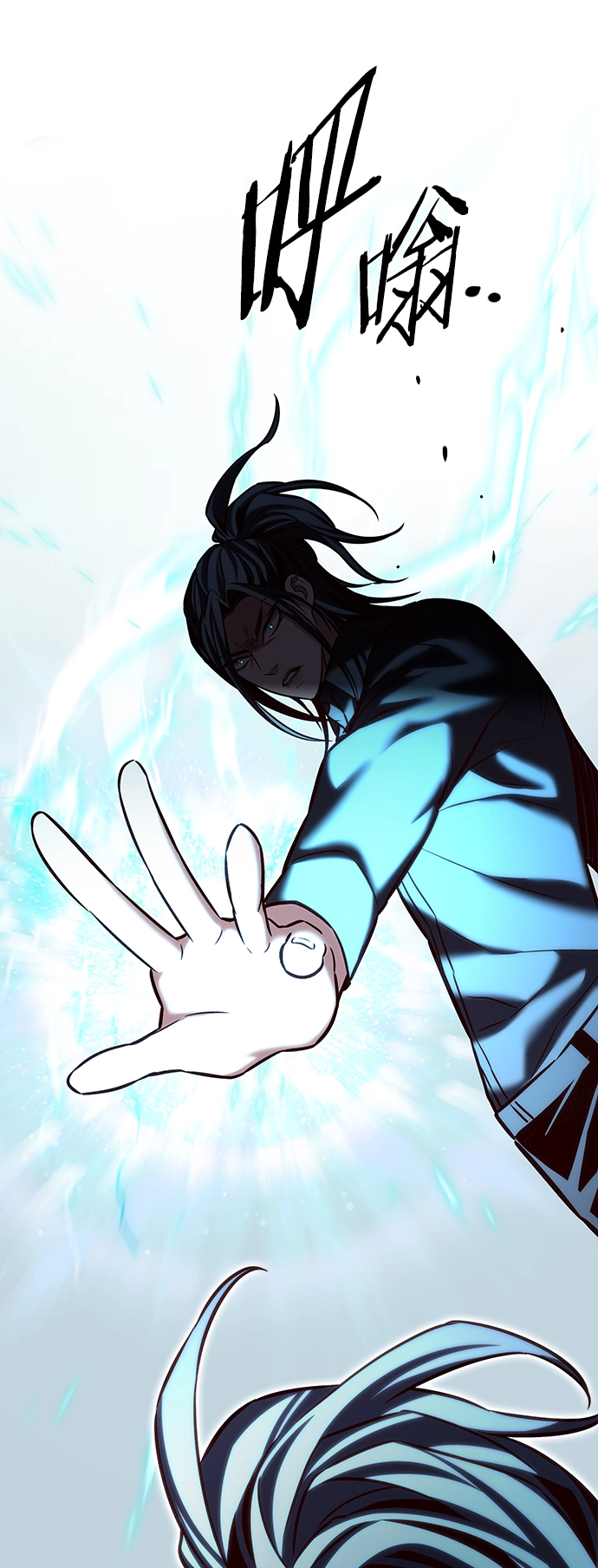 觉醒吧铲屎官335漫画,第214话2图