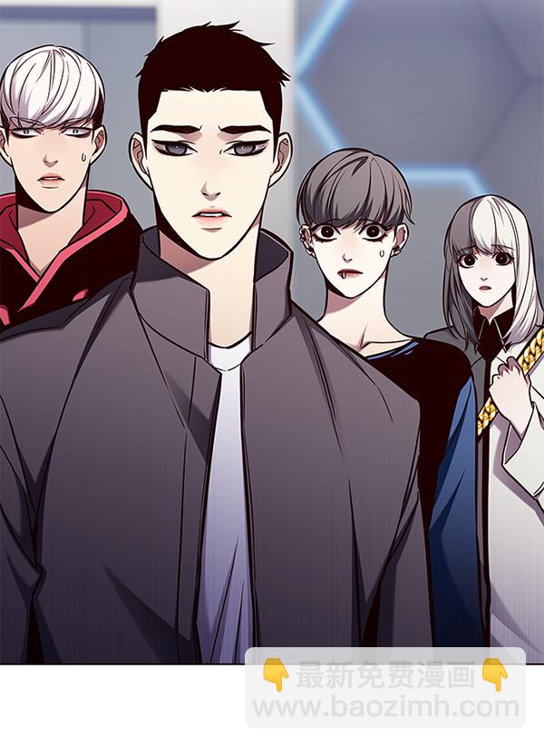 觉醒吧铲屎官335漫画,第136话2图