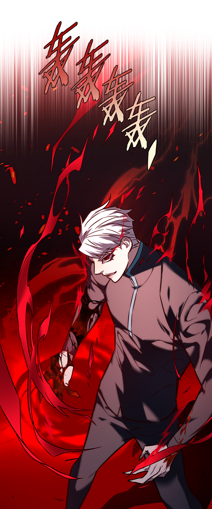 觉醒吧铲屎官335漫画,第217话1图