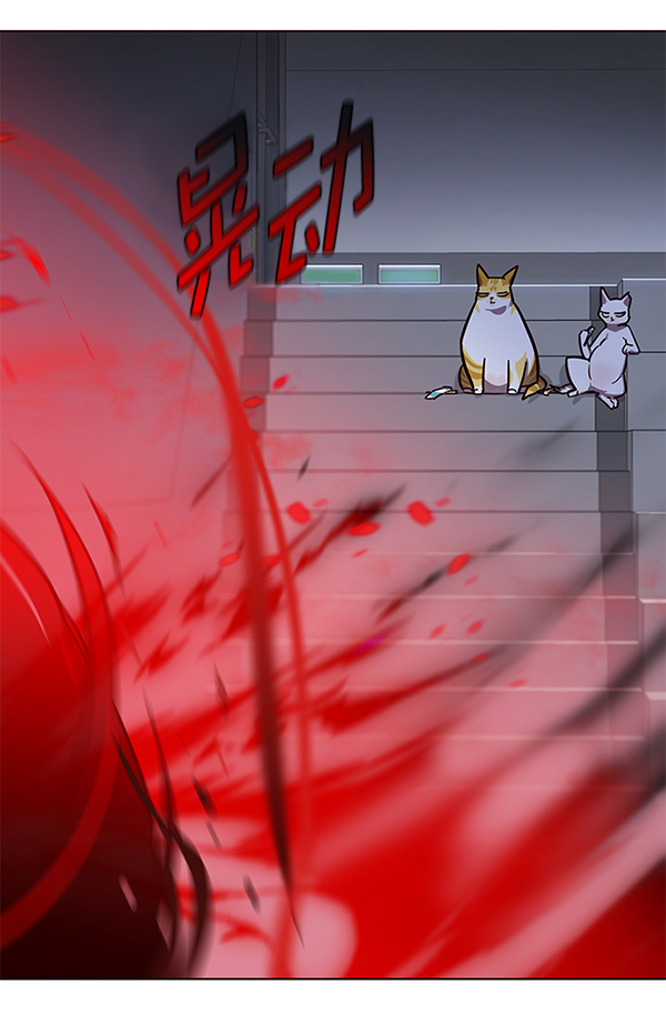 觉醒吧铲屎官335漫画,第154话1图