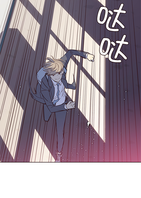 觉醒吧铲屎官漫画免费观看180话漫画,第7话2图