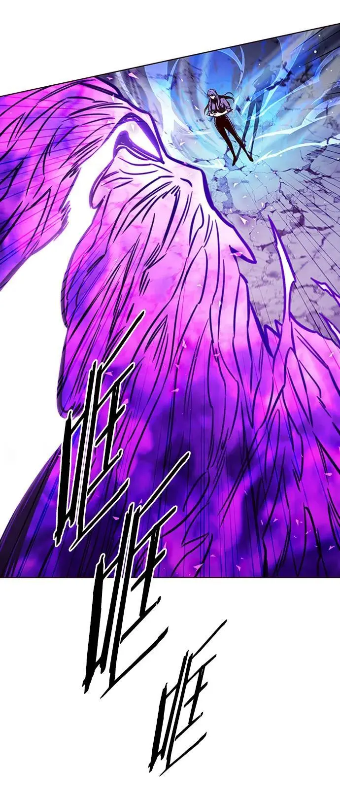 觉醒吧铲屎官漫画免费观看180话漫画,第268话1图