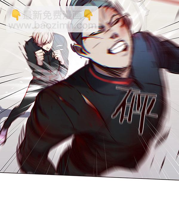 觉醒吧铲屎官335漫画,第71话1图