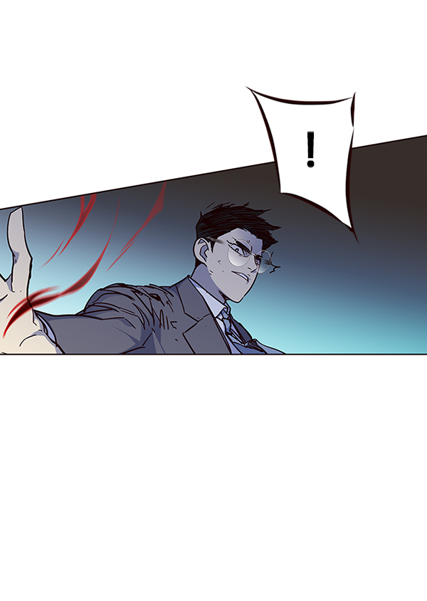 觉醒吧铲屎官漫画免费观看180话漫画,第40话1图