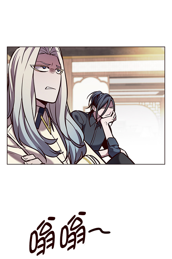 觉醒吧铲屎官漫画免费观看180话漫画,第187话1图