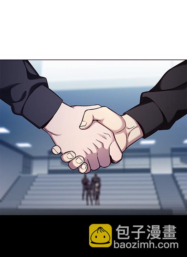 觉醒吧铲屎官335漫画,第158话1图