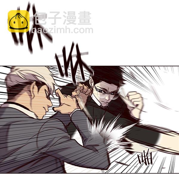 觉醒吧铲屎官335漫画,第30话1图