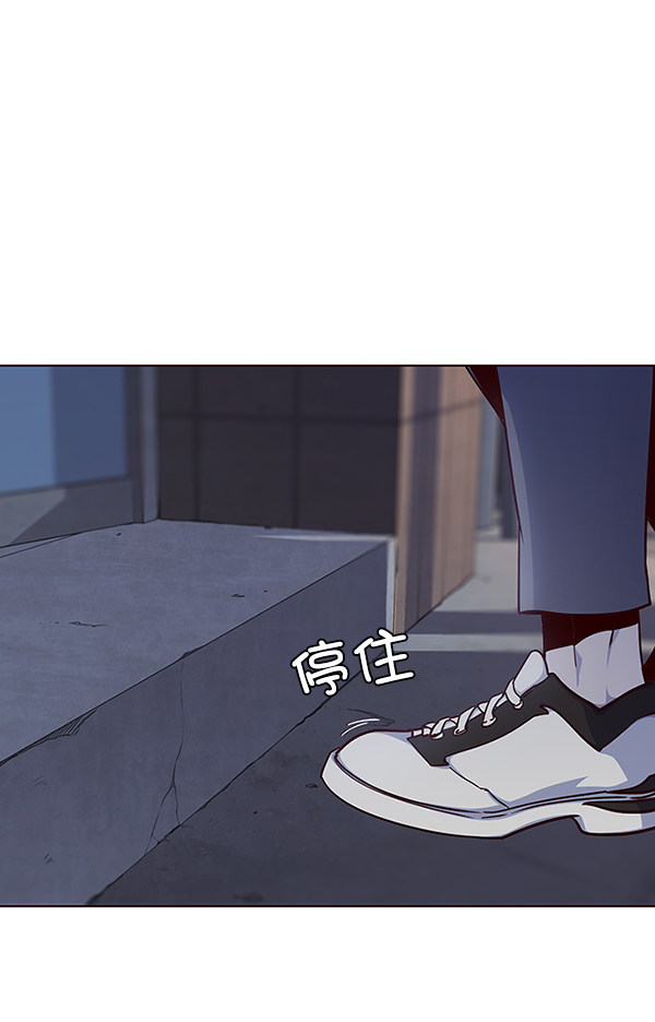 觉醒吧铲屎官335漫画,第39话1图