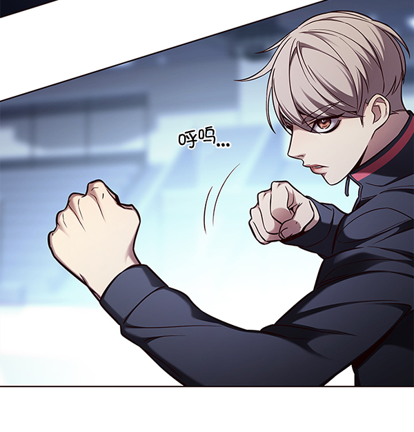 觉醒吧铲屎官335漫画,第158话1图