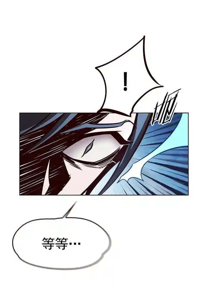 觉醒吧铲屎官漫画免费观看180话漫画,第275话1图